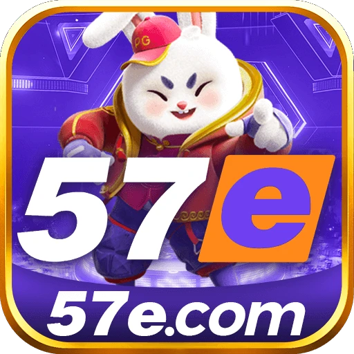 57E.COM